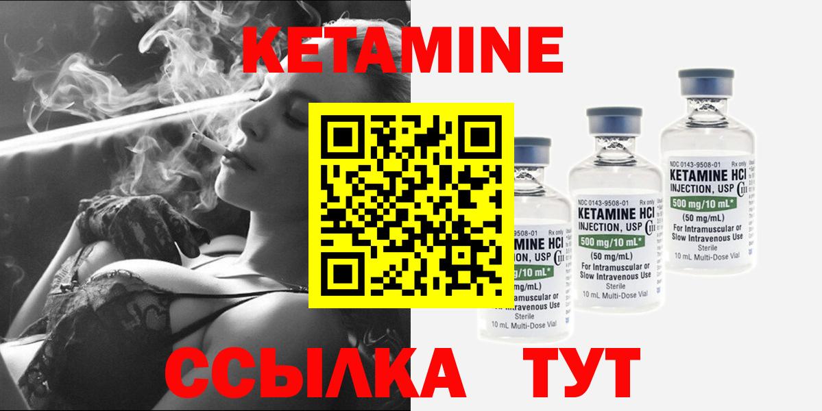Марихуана  Вход с VPN  Мефедрон кристаллы  Удомля  ГАШИШ 