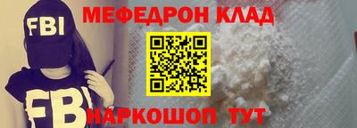 ECSTASY Новодвинск