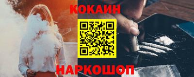 ECSTASY Новодвинск