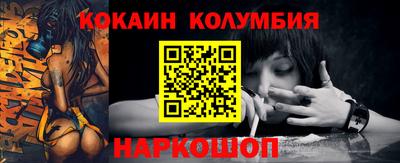 ECSTASY Новокубанск