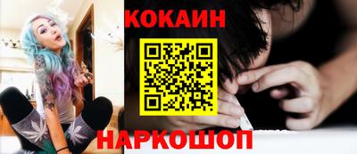 ECSTASY Новодвинск