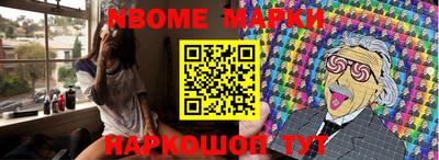 ECSTASY Новодвинск