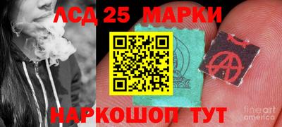 ECSTASY Новокубанск