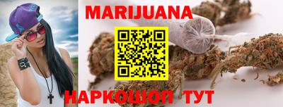 ECSTASY Новокубанск