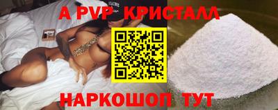ECSTASY Новодвинск
