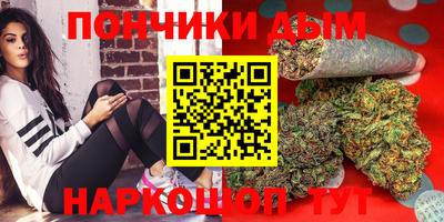 ECSTASY Новодвинск