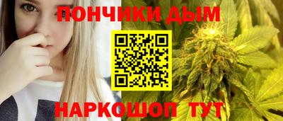 трава Обь