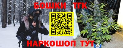 круглые Новозыбков