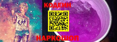 ECSTASY Новодвинск