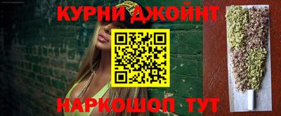 ECSTASY Новокубанск