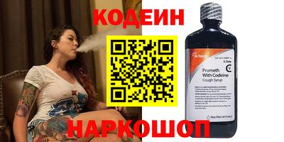 ECSTASY Новокубанск