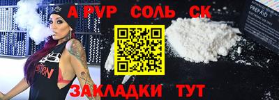 ECSTASY Новодвинск