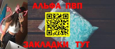 ECSTASY Новокубанск
