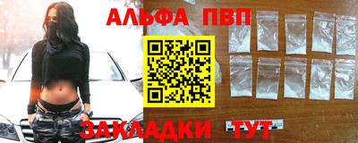 ECSTASY Новодвинск