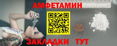 ECSTASY Новодвинск