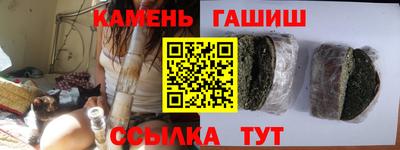 ECSTASY Новодвинск