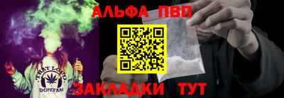 ECSTASY Новодвинск