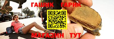 дистиллят марихуана Нягань