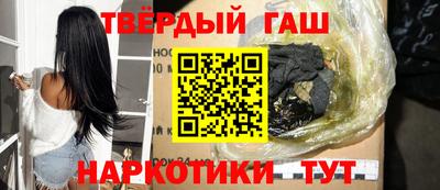 круглые Новозыбков