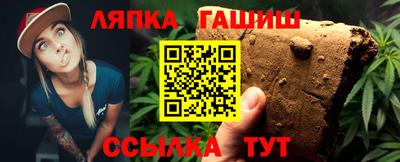 ECSTASY Новокубанск