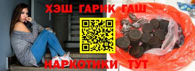 ECSTASY Новокубанск