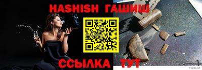 ECSTASY Новокубанск