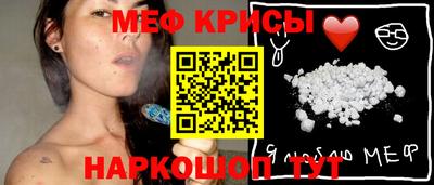 ECSTASY Новодвинск