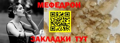 ECSTASY Новокубанск